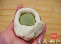 抹茶豆沙酥的做法图解3
