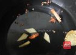 五香毛豆的做法图解2