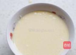 芒果班戟的做法图解4