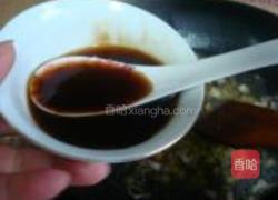 虾仁日本豆腐汤的做法图解6