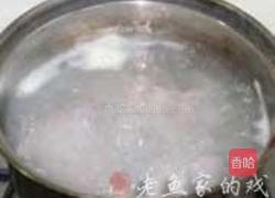 五星杨桃炖牛腱的做法图解2