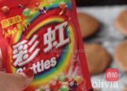 糖果小饼干的做法图解7
