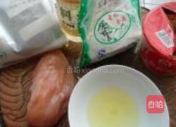 酱爆鸡丁的做法图解1