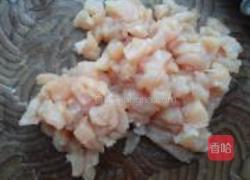 酱爆鸡丁的做法图解2