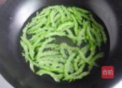 凉拌苦瓜的做法图解4