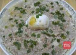 咸蛋蒸肉饼的做法图解3