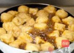 三味豆干的做法图解3