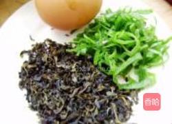 海带蛋花汤的做法图解1