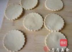榴莲酥的做法图解2