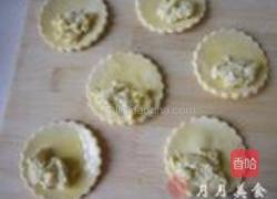 榴莲酥的做法图解4