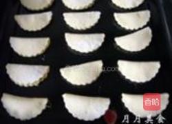 榴莲酥的做法图解6