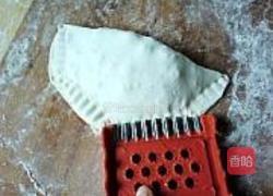 韭菜盒子的做法图解12