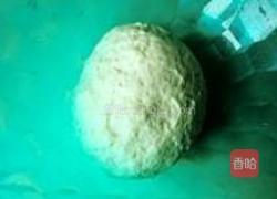 韭菜盒子的做法图解2