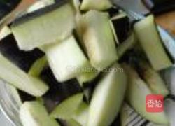 毛豆烧茄子的做法图解2