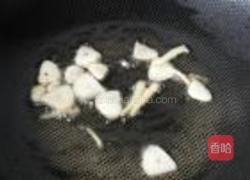 毛豆烧茄子的做法图解6