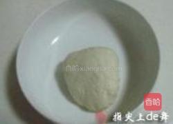 草帽虾的做法图解1