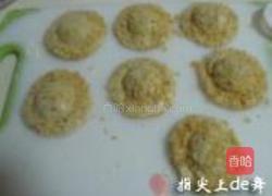 草帽虾的做法图解14