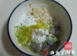 草帽虾的做法图解3