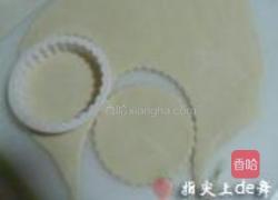 草帽虾的做法图解5