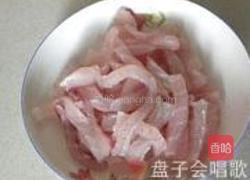 茄汁鱼柳的做法图解1