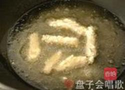 茄汁鱼柳的做法图解6