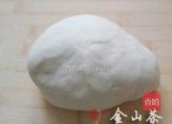 花边馅饼的做法图解1