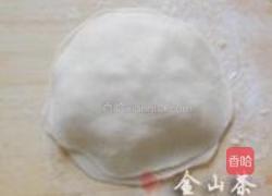 花边馅饼的做法图解4