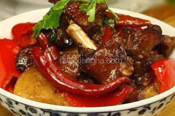 香辣啤酒鸭