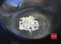 青炒黄豆芽的做法图解3