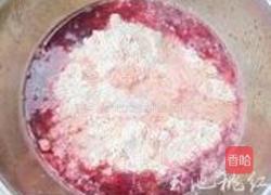 粉色手擀面的做法图解1