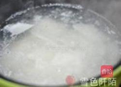 酒酿雪莲果山药的做法图解4