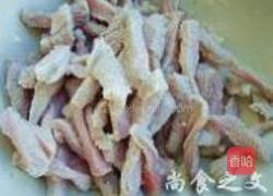 枸杞菠菜瘦肉粥的做法图解1