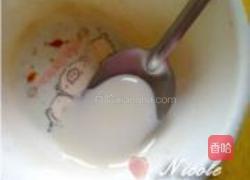 肉桂人参果面包卷的做法图解16