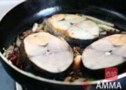 烧鱼块的做法图解5
