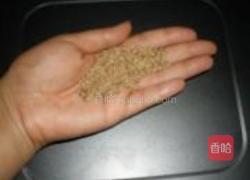 咖色饼饼的做法图解5