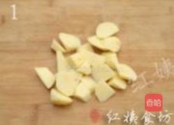 泡菜鸡的做法图解1