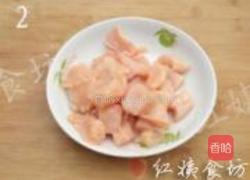 泡菜鸡的做法图解2