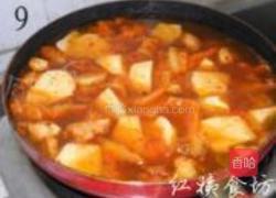 泡菜鸡的做法图解9