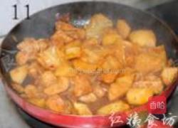 泡菜鸡的做法图解11