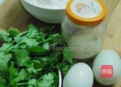 香菜煎的做法图解1