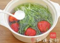 酸奶水果沙拉的做法图解2