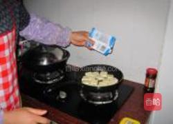 胡萝卜丝烧豆腐的做法图解4