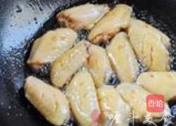 红烧鸡翅的做法图解3