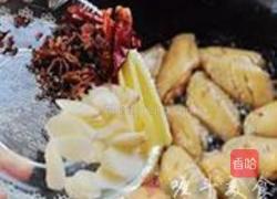 红烧鸡翅的做法图解4
