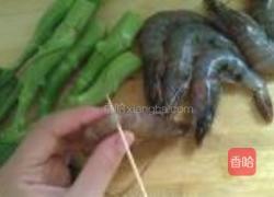 芥蓝虾的做法图解1