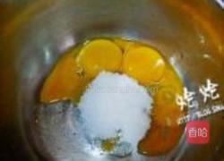 香蕉蛋糕卷的做法图解7