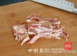 培根凉拌豌豆苗的做法图解1