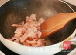 培根凉拌豌豆苗的做法图解2