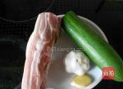 蒜泥白肉的做法图解1