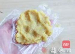 红薯酸奶球的做法图解3